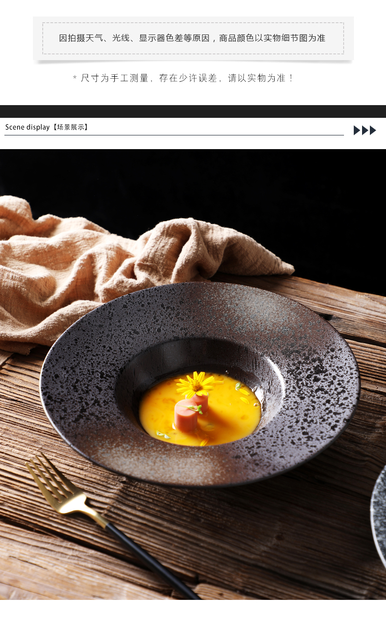 Straw ceramic plate of pasta dish food dish western - style soup plate soup bowl restaurant tableware flying saucer dish ltd.