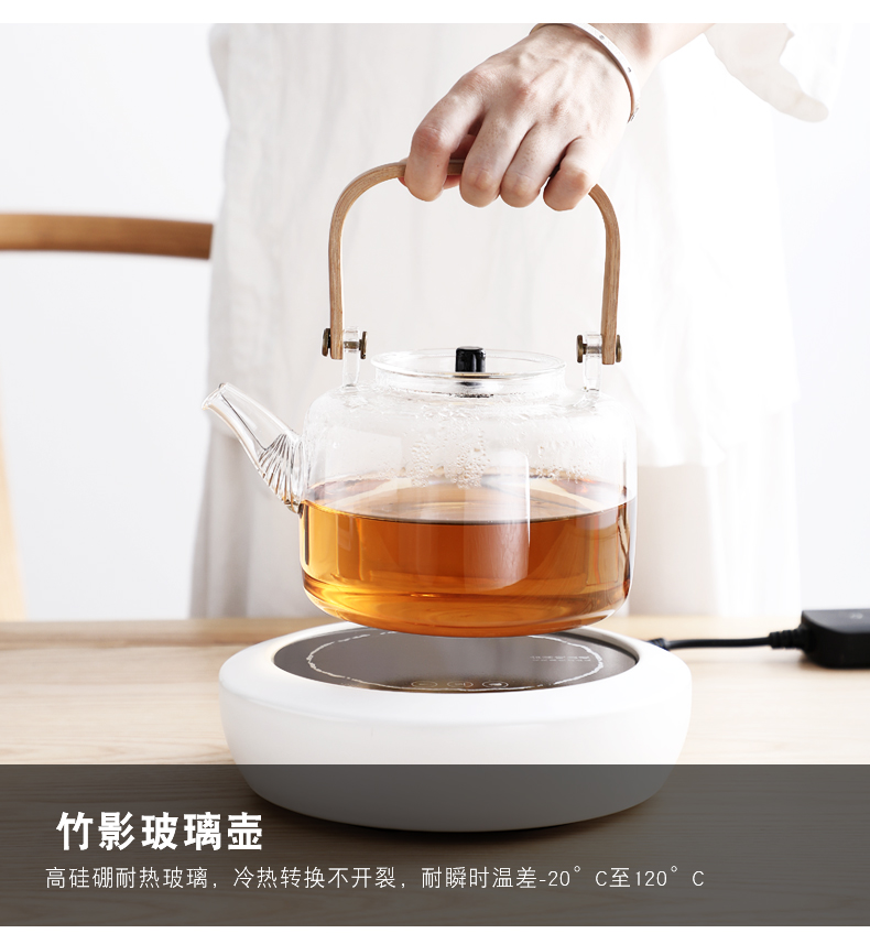 Pot of cooked Pot teapot ceramic POTS boil water glass at the spring and autumn period and the small electric teapot TaoLu boiling tea stove tea