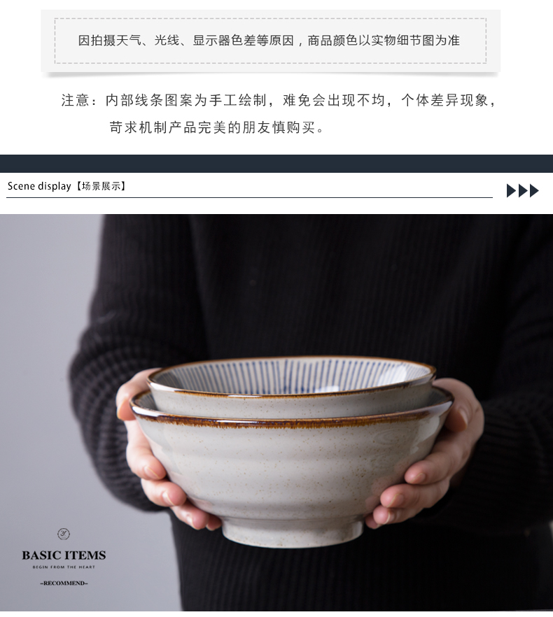 Creative tableware mercifully rainbow such as bowl of rice bowl bowl of household ceramic bowl bowl restaurant la rainbow such as bowl bowl bowl dormitory type