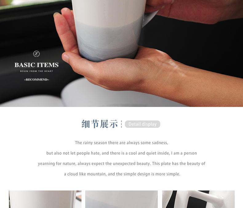 Creative contracted large - capacity glass ceramic cup mark cup milk cup coffee cup move household drinking cups