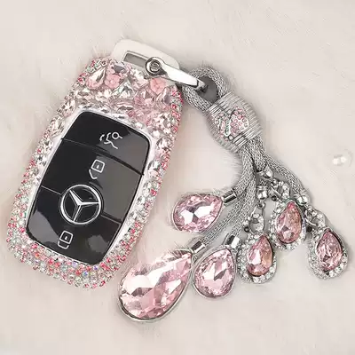2021 paragraph Mercedes key sets gle450 glc260l e300l buckle c260l shell a200l package a180l
