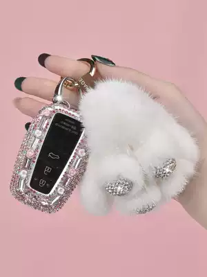 Applicable to the new Toyota 8th generation CAMRYCorollaRAV4 Ralink CHR car key case case buckle diamond female