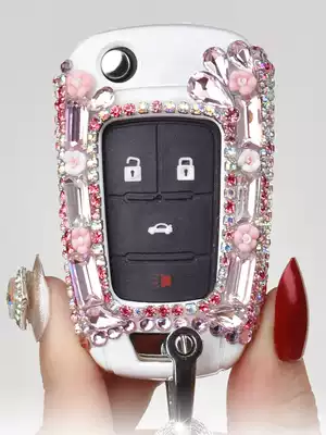 2019 Buick Yinglang Regal Ankora Lang GL8 Kayue Weirang car key cover case buckle diamond female