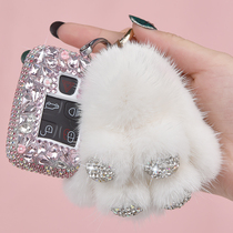 2019 Jaguar XEL XFL F-PACE XE XJ XF F-TYPE car key cover pack shell buckle inlaid drill woman