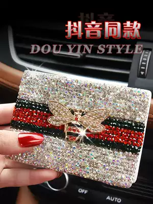 Driver's license holster driving license cover cute lady personalized diamond card bag multi-function motor vehicle certificate women's bag