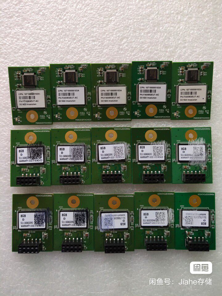 Group United 8G Electronic Disc MLC Grain High Speed 9 Needles USB DOM Group Hui Nas Boot Cinema Doremi System-Taobao