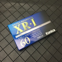 Konica XR1 Konica bande vierge de première classe toute nouvelle cassette audio non ouverte musique pour Hitachi