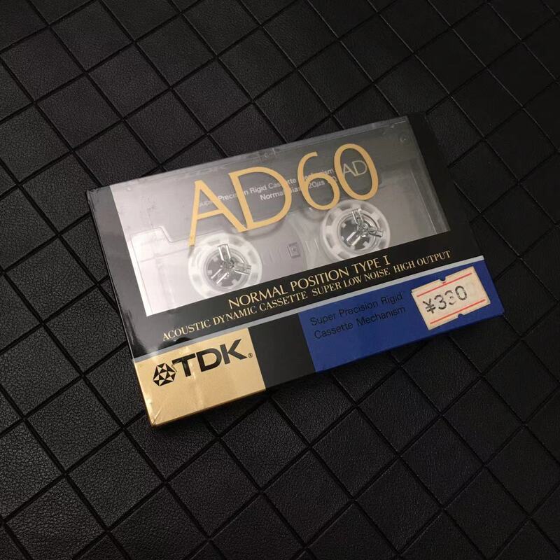 Tdk Ad Brand New Blank Magnetic Tape Japanese Audio Cassette Tape for Transcription, Recording, Gift, Recording and Engraving