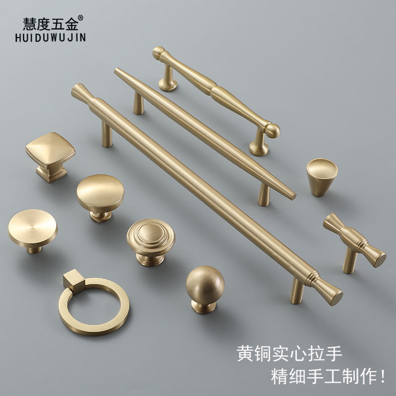 Pure brass cabinet door pull hand light lavish Nordic full copper gold single hole handle American minimalist brass integral cupboard door handle