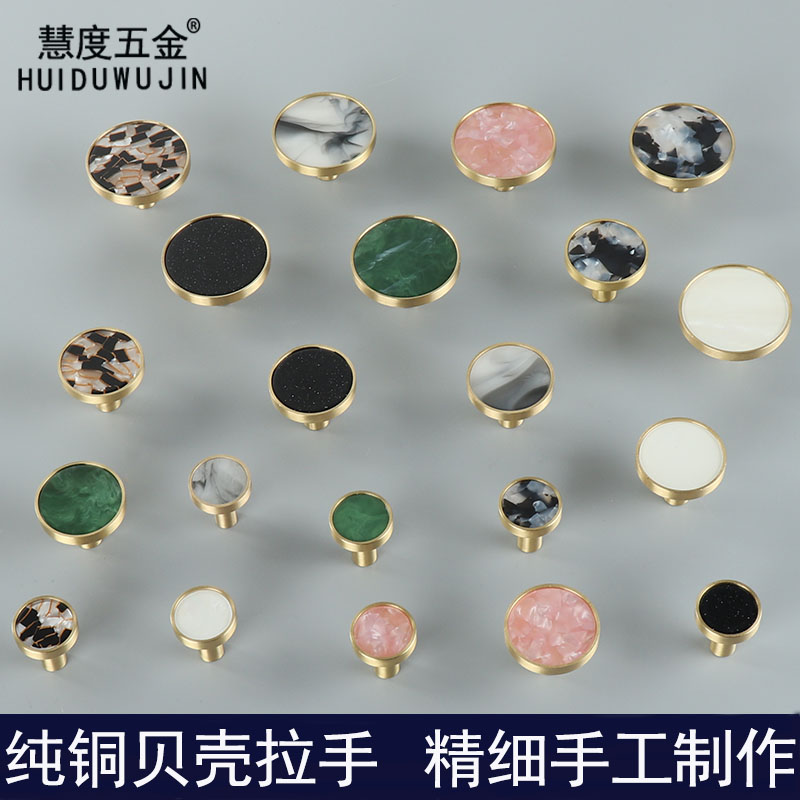 Nordic minimalist pure copper handle clothes hook creative single hole full copper handle brass handle clothes whole closet cabinet door drawer shoe cabinet