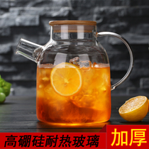 Cold water jug Glass high temperature large capacity household juice cold water jug set Explosion-proof cup Heat-resistant teapot with lid