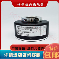 EB100P30-P4CR-1024 ELCO Ike Elevator Encoder Hollow Shaft P4KR H4CR H6CR
