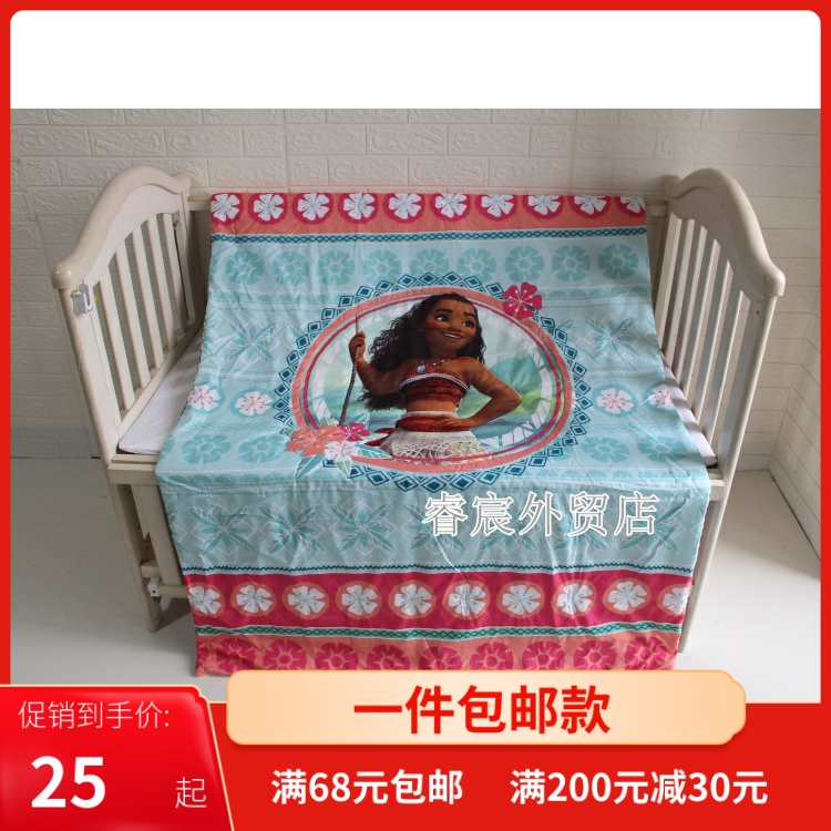 Special prices for Marine Chinas Moana Children's Air Conditioning Small - quilt Kindergarten Summer Quilts