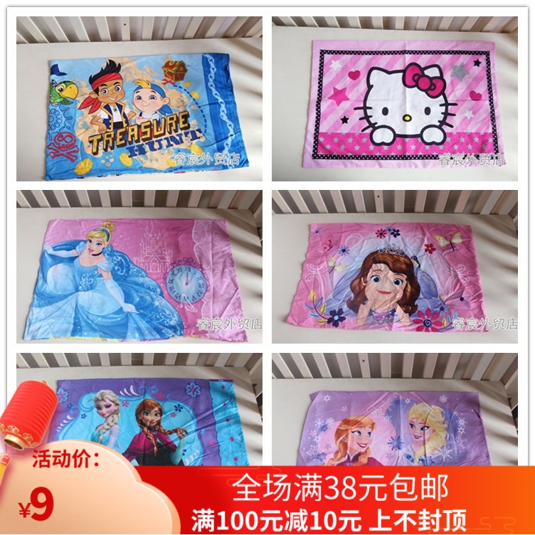 External single - person pillow - sleeve children pillow - sleeve car toy mobilize Snow White Sesame Street Minnimitch