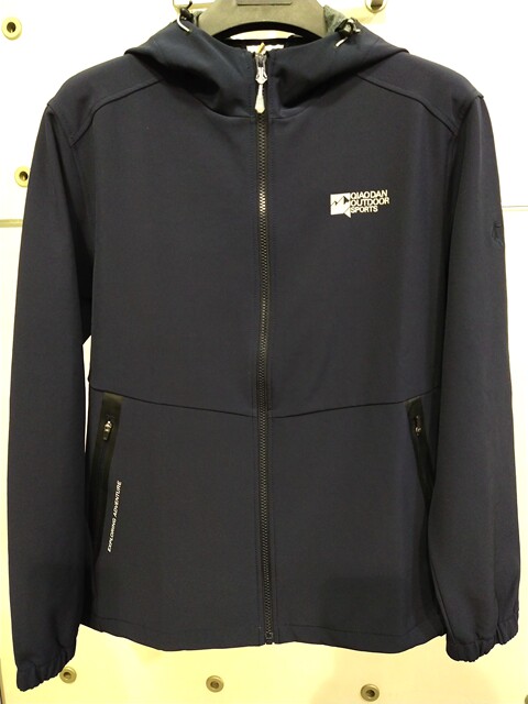 Jordan men's autumn polyester fiber woven top casual jacket quick-drying slim hooded windbreaker FFD1391413