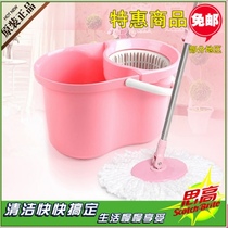 3M Scale Mop T4 Colorful Pink Detachable Hand Press Rotating Mop Wood Floor Trowel Whirl Mop