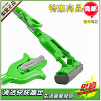 3m high mop W3 light butterfly shaped rubber cotton household folding water absorption quick squeeze water dry sponge mop
