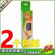 3M Scale Mop W1 Magic Reinforced Roller Squeeze Water Absorbent Home Cotton Mop Head Replacement Assembly