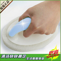 3M Shigo Bathroom Cleaning Cloth Brush Bathtub Shower Brush Home Bathroom Cleaning Brush Glass Brush