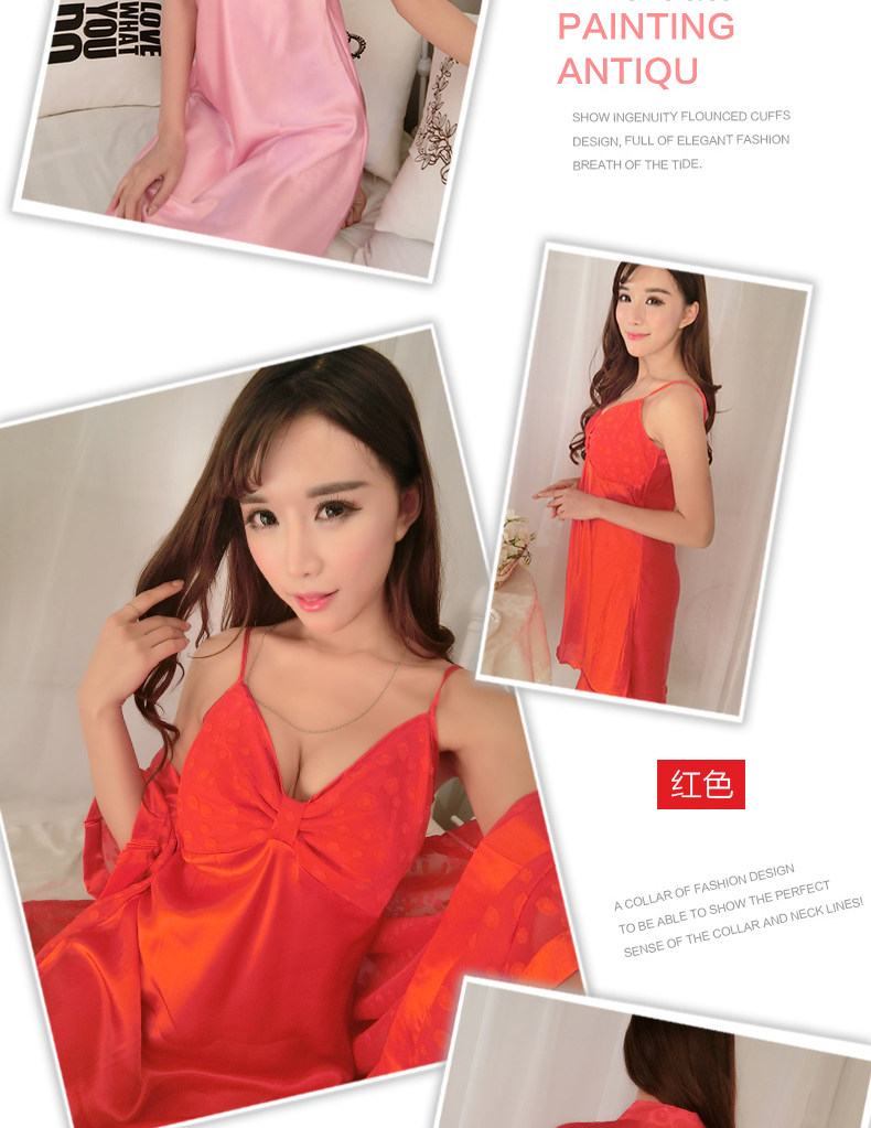 Peignoir jeunesse CP15411106503918 - Ref 591822 Image 22