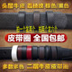 Belt ring belt tail fixed ring belt ring belt ring accessories first layer cowhide tail fixed ring men and women