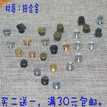 DIY manual pin buckle plate buckle belt small screw belt I-pair lock mother screw account book book book Rivet