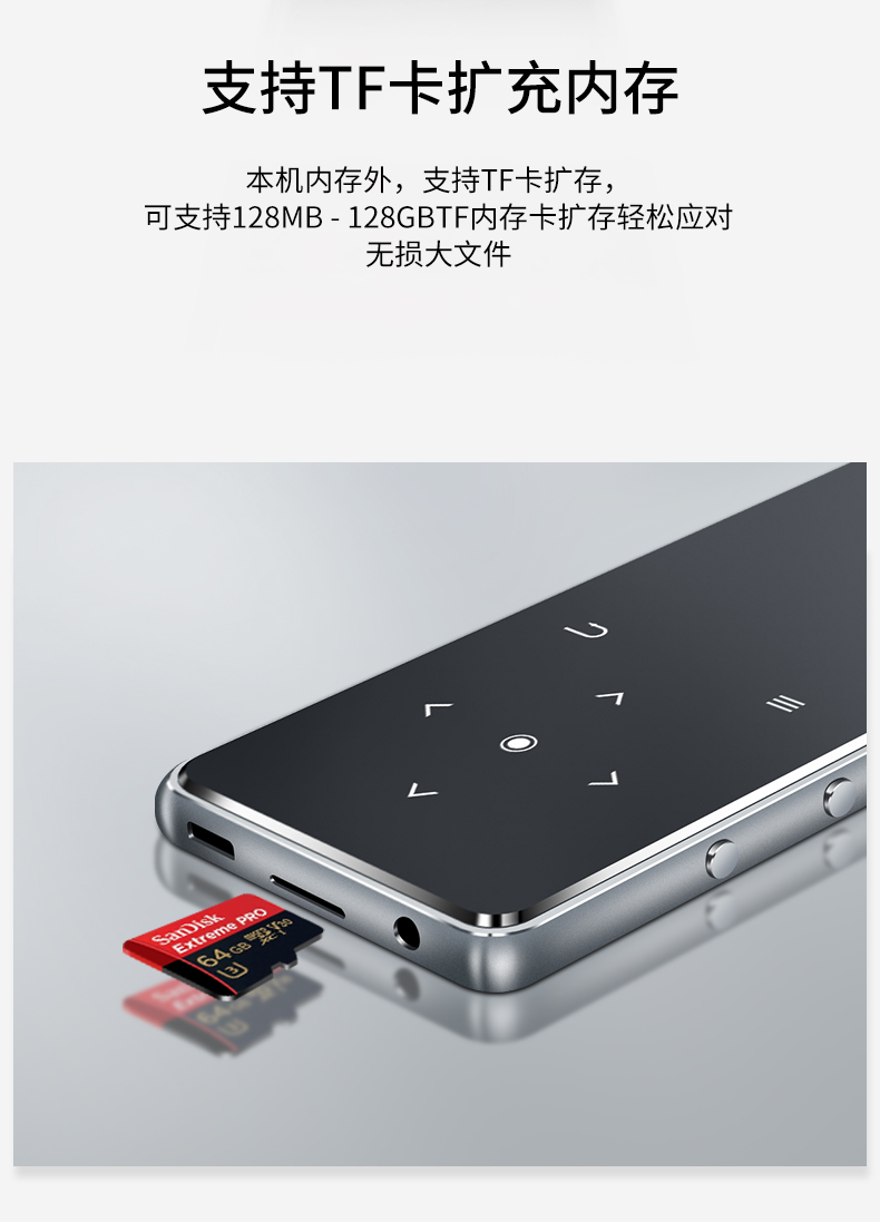 máy nghe nhạc mini Bingjie Bluetooth mp3 nhạc lossless 2.4 màn hình cảm ứng lớn siêu mỏng mp4 card xách tay nhỏ p3 player sinh viên mini mp5mp6 nữ sinh đoạn p4 e-book 	máy nghe nhạc bluetooth 5.0