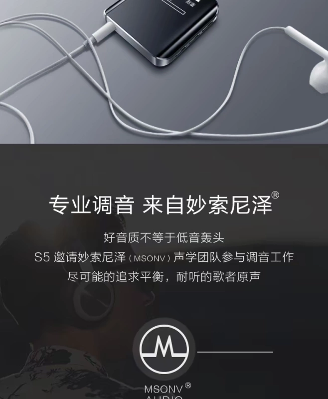 Bingjie K10 thể thao mp3 máy nghe nhạc mini sinh viên nhỏ gọn trở lại clip xách tay Walkman - Trình phát TV thông minh