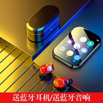 (Send Bluetooth headset Bluetooth speaker)Bingjie touch full screen mp3mp4 walkman Student edition Ultra-thin mp4 Bluetooth version Novel Listen to songs Listen to English Listen to read special mp5 portable p3