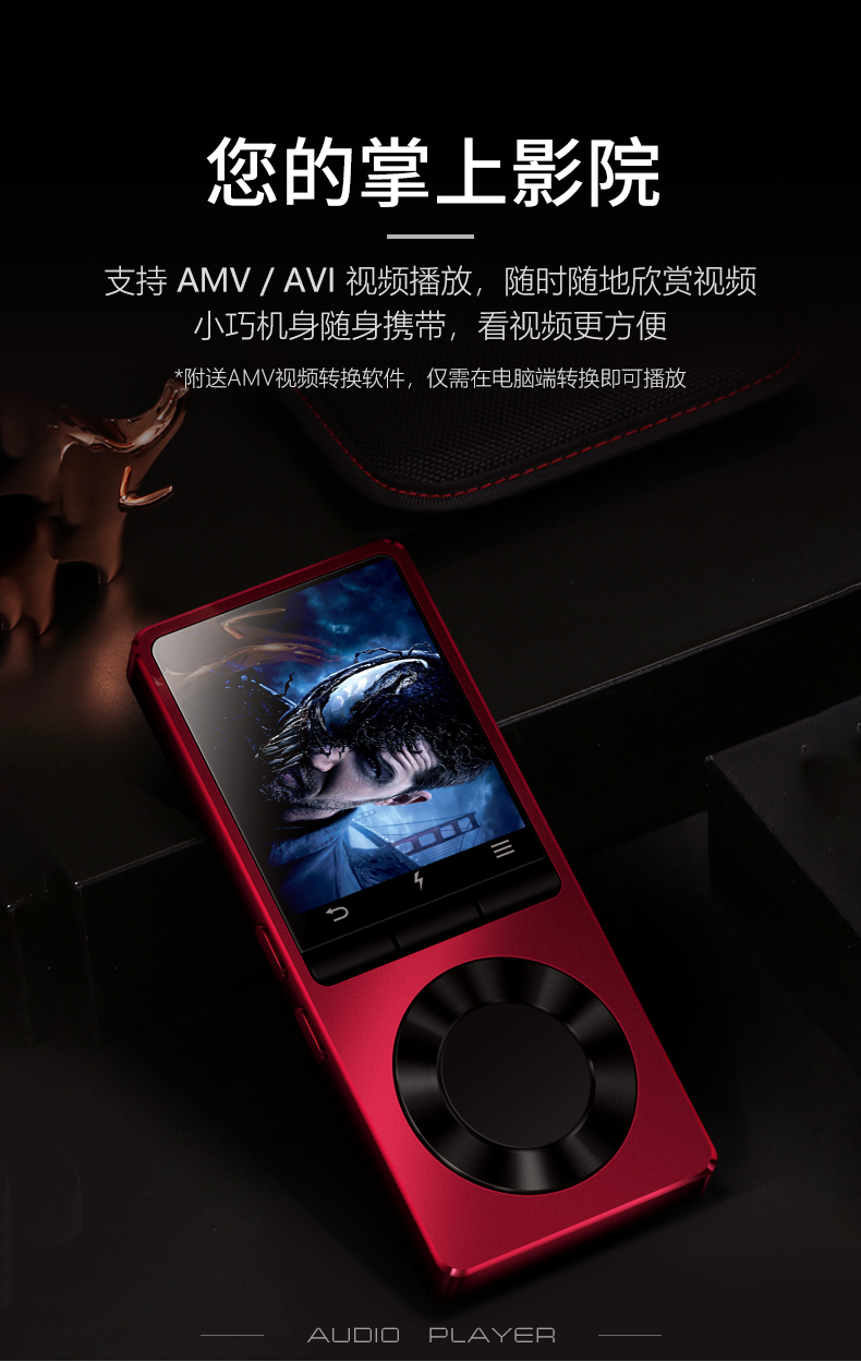 Bingjie Bluetooth mp3 sinh viên Walkman mini xách tay nữ sinh viên mp4 máy nghe thẻ siêu mỏng mp5 mp6 ​​đọc tiểu thuyết nghe các bài hát học tiếng Anh bên ngoài sách điện tử p3 p4 - Máy nghe nhạc mp3 máy nghe nhạc fiio m3k