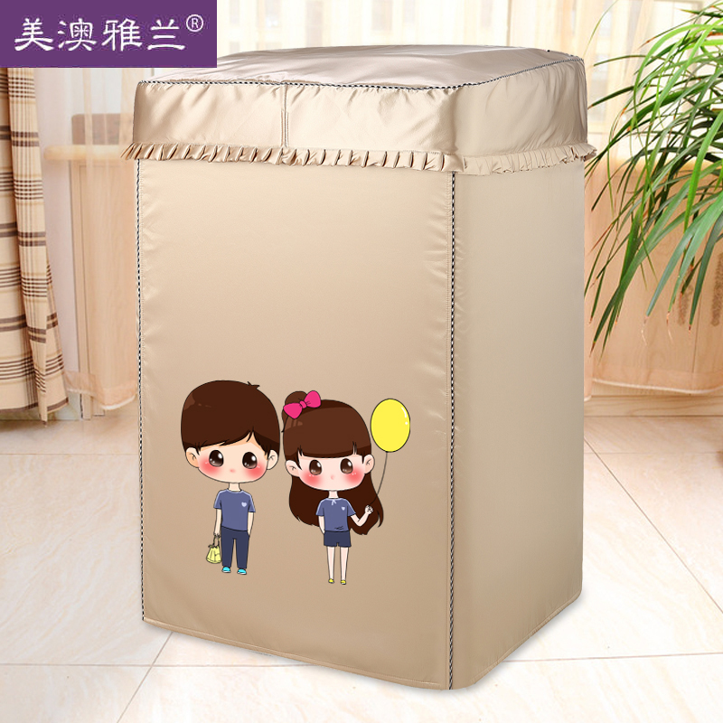 Automatic wave wheel open cover washing machine dust cover 5 6 6 5 7 7 3 7 5 8 9 kg waterproof sunscreen cover