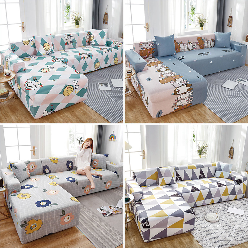 Modern minimalist sofa cover all-inclusive universal cover four seasons universal elastic milk silk Nordic protective cover sofa cover towel