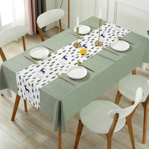 PVC Nordic wind table cloth waterproof and oil-free thick table cloth table flag ins rectangular table cloth tea table cushion