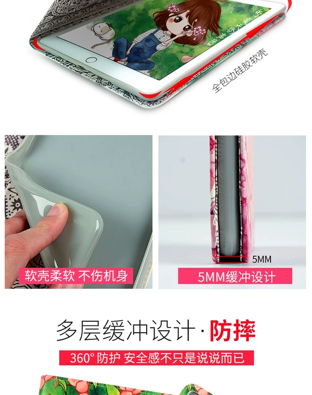 Ipad4 bảo vệ bao gồm silicone bao gồm tất cả máy tính bảng táo ipad3 da bao da phim hoạt hình ipad2 vỏ chống vỡ - Phụ kiện máy tính bảng