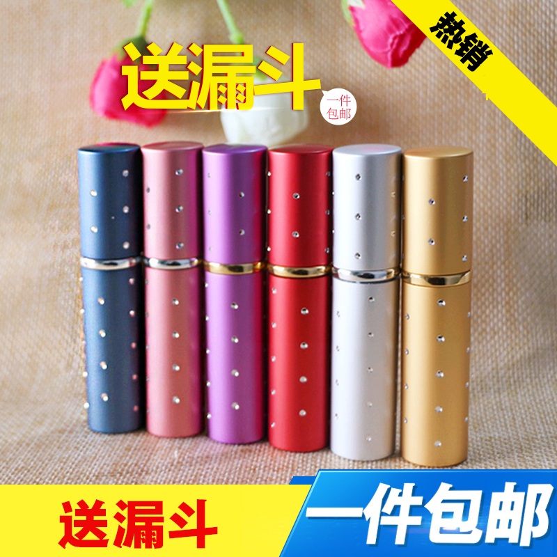 细雾化妆水小喷瓶可爱补水分装瓶迷你喷雾器香水小喷壶喷水瓶