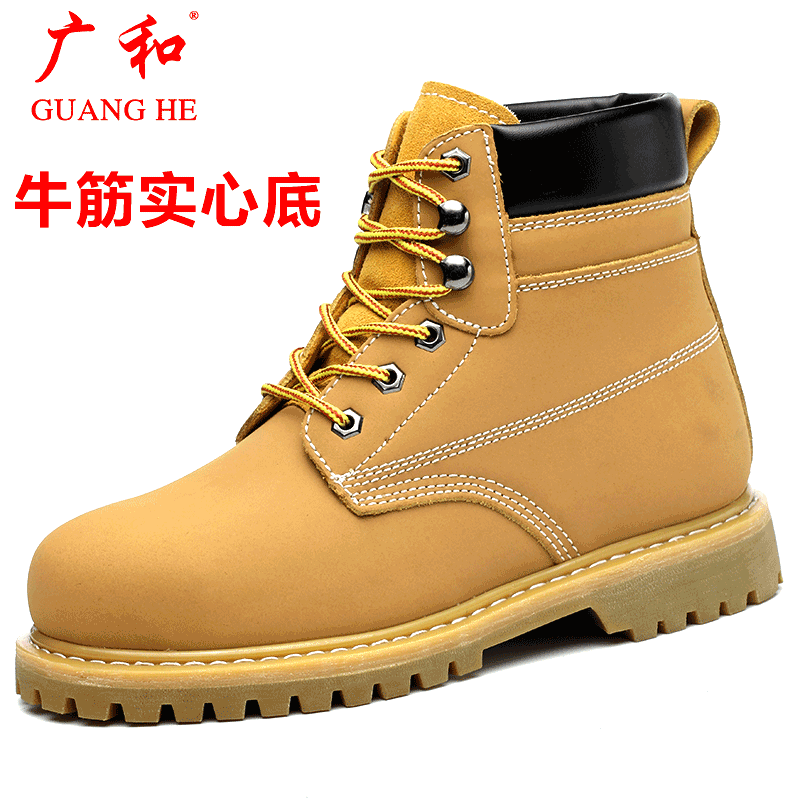 Labor shoes men anti-smashing piercing steel bag head high-gang bulletin soles in summer anti-odor insulation high-end electrical shoes