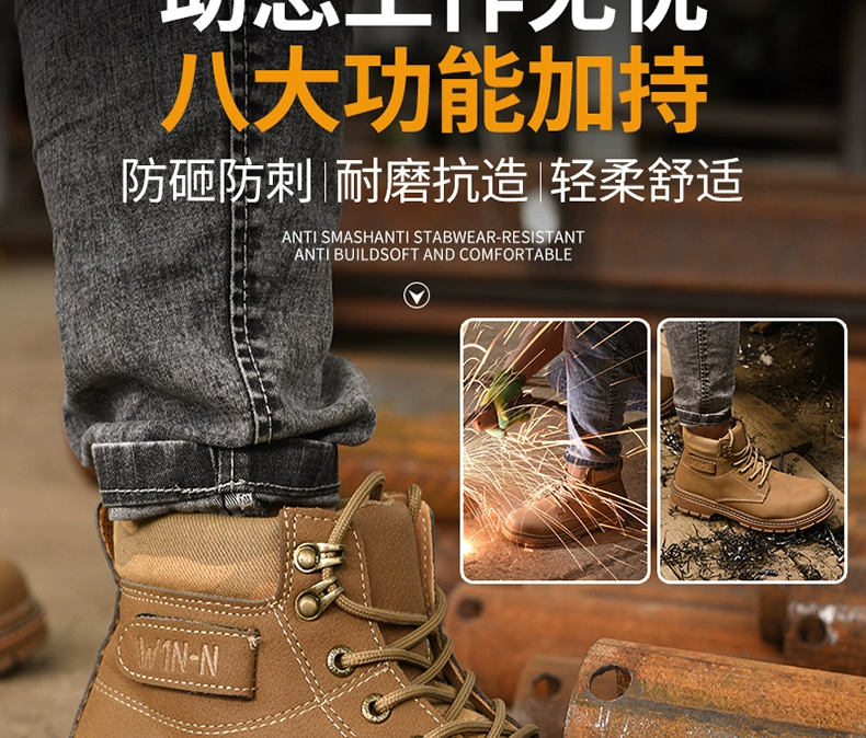 Labor protection shoes for men, winter steel toe caps, anti-smash and anti-puncture, lightweight, warm, high-top, wear-resistant, construction site safety work shoes