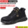 Men's labor protection shoes, anti-smash and puncture-proof, construction site work old safety shoes with steel toe high-top winter plus velvet insulated shoes