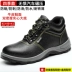 Men's labor protection shoes, anti-smash and puncture-proof, construction site work old safety shoes with steel toe high-top winter plus velvet insulated shoes 