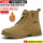 Men's labor protection shoes, anti-smash and puncture-proof, construction site work old safety shoes with steel toe high-top winter plus velvet insulated shoes