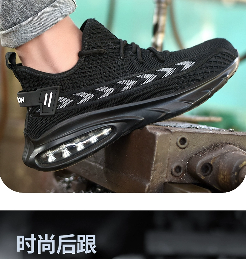 Men's labor protection shoes, anti-smash, anti-puncture, winter lightweight steel toe caps, breathable 2023 new construction site old insurance work shoes