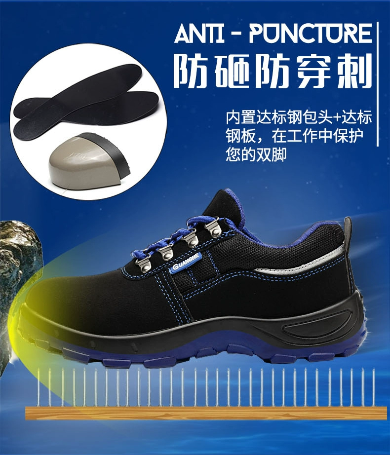 Labor protection shoes men's winter steel toe caps anti-smash breathable anti-puncture work laces steel plate old safety construction site shoes