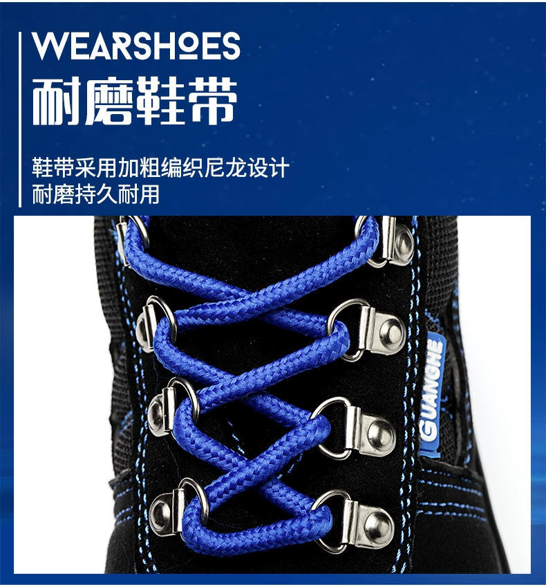 Labor protection shoes men's winter steel toe caps anti-smash breathable anti-puncture work laces steel plate old safety construction site shoes
