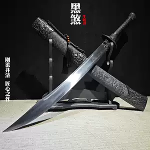 牛尾刀- Top 1000件牛尾刀- 2025年8月更新- Taobao