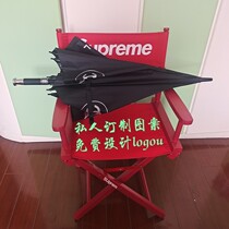 Tide Card Super 19ss Director Chair Outdoor Portable Folding Chair Solid Wood Canvas Casual Beach Chair Customize Stool