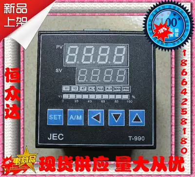T990-202000 T990-20200B PT990-202000 Taiwan JEC Temperature Controller Temperature Controller