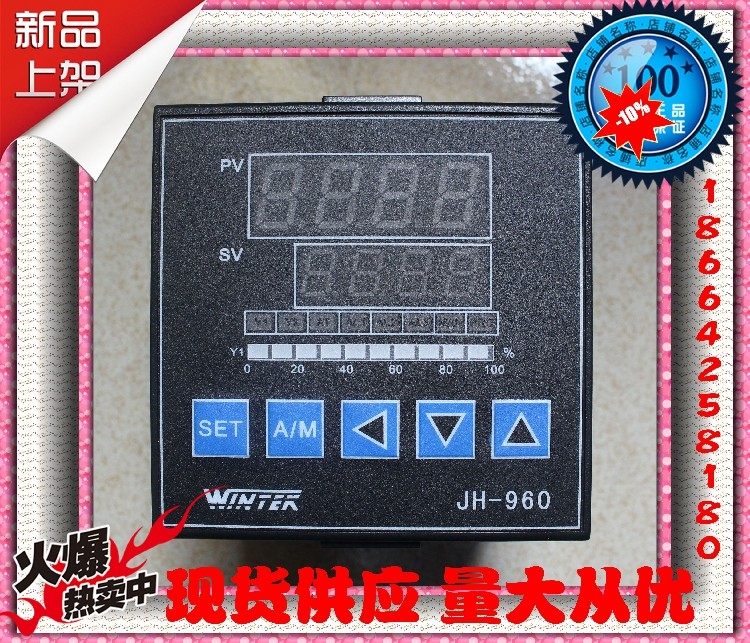 Taiwan WINTEK temperature controller JH960-101000 JH960-10100B Stock supply