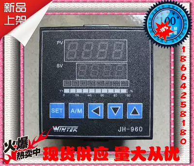 PID Temperature Controller JH960-201000 JH960-20100B Taiwan WINTEK Spot