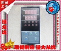 Panda K908 E908 E8-101-010-000 E908 E8-101-020- 000 Temperature controller