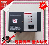 Factory direct automatic ignition controller TM681A AL-SMB TM-681B C burner controller